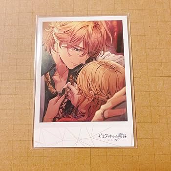 【ピオフィオーレの晩鐘】ニコラ セット Amazon | ピオフィオーレの晩鐘 Character CD Vol.4 ニコラ